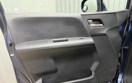 Honda Freed I, 2010 год, 900 000 рублей, 13 фотография