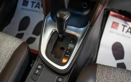 Toyota Yaris Cross, 2022 год, 2 100 000 рублей, 14 фотография