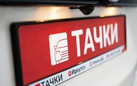 Toyota Yaris Cross, 2022 год, 2 100 000 рублей, 25 фотография