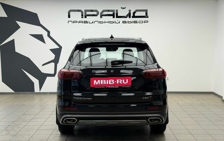Chery Tiggo 8 Pro, 2023 год, 2 289 900 рублей, 7 фотография