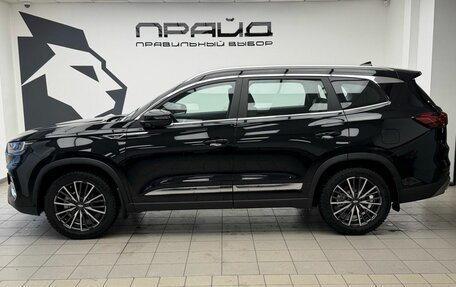 Chery Tiggo 8 Pro, 2023 год, 2 289 900 рублей, 6 фотография