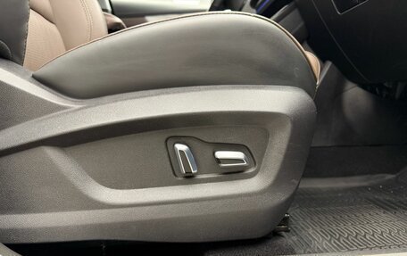 Chery Tiggo 8 Pro, 2023 год, 2 289 900 рублей, 20 фотография