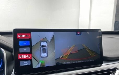 Chery Tiggo 8 Pro, 2023 год, 2 289 900 рублей, 19 фотография