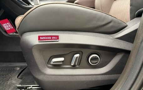 Chery Tiggo 8 Pro, 2023 год, 2 289 900 рублей, 15 фотография