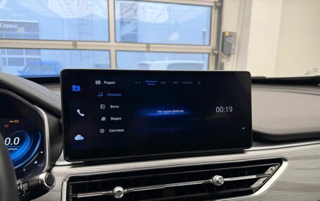 Chery Tiggo 8 Pro, 2023 год, 2 289 900 рублей, 22 фотография