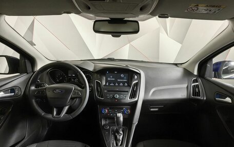 Ford Focus III, 2018 год, 1 345 000 рублей, 13 фотография