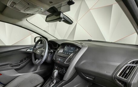 Ford Focus III, 2018 год, 1 345 000 рублей, 12 фотография