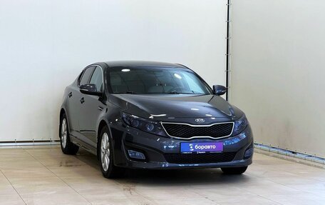 KIA Optima III, 2014 год, 1 495 000 рублей, 2 фотография
