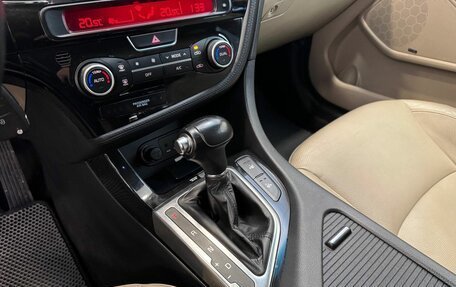 KIA Optima III, 2014 год, 1 495 000 рублей, 18 фотография