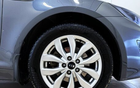 KIA Optima III, 2014 год, 1 495 000 рублей, 21 фотография