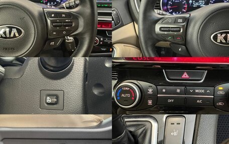 KIA Optima III, 2014 год, 1 495 000 рублей, 19 фотография