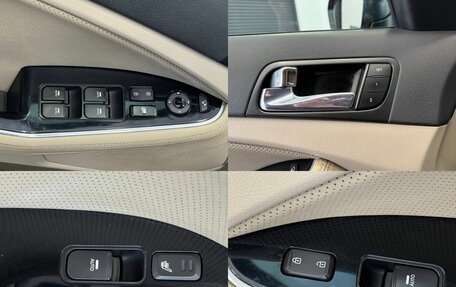 KIA Optima III, 2014 год, 1 495 000 рублей, 20 фотография