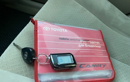 Toyota Camry, 2006 год, 899 000 рублей, 27 фотография