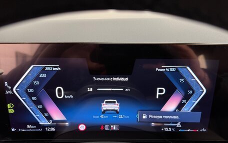 BMW X3, 2025 год, 7 190 000 рублей, 16 фотография