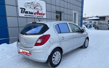 Opel Corsa D, 2009 год, 525 000 рублей, 4 фотография