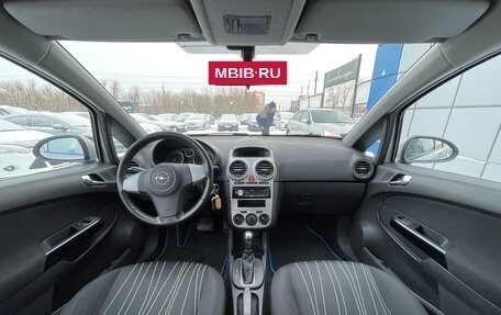 Opel Corsa D, 2009 год, 525 000 рублей, 9 фотография