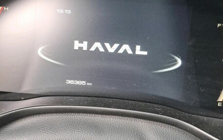 Haval Jolion, 2024 год, 2 059 000 рублей, 8 фотография