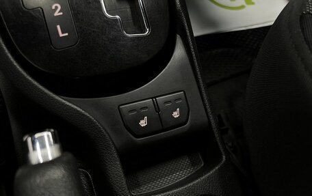 KIA Rio III рестайлинг, 2014 год, 995 000 рублей, 21 фотография