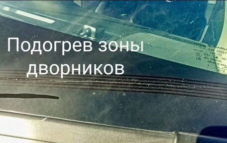 Subaru Levorg I, 2016 год, 1 800 000 рублей, 5 фотография