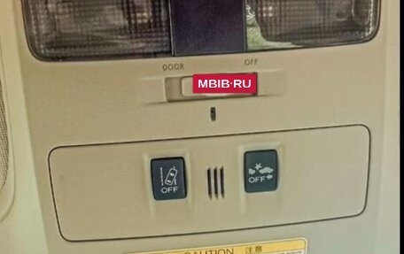 Subaru Levorg I, 2016 год, 1 800 000 рублей, 10 фотография