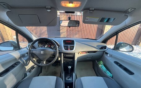Peugeot 207 I, 2008 год, 439 000 рублей, 7 фотография