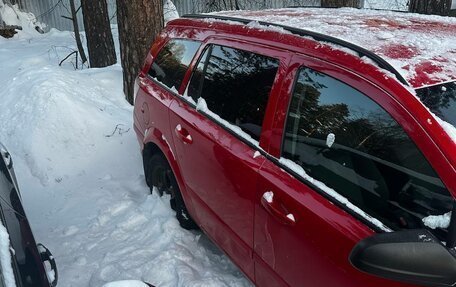 Opel Astra H, 2007 год, 29 999 рублей, 4 фотография