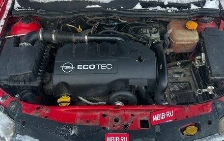 Opel Astra H, 2007 год, 29 999 рублей, 5 фотография