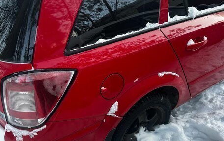 Opel Astra H, 2007 год, 29 999 рублей, 9 фотография