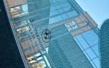 BMW 3 серия, 2017 год, 2 035 000 рублей, 17 фотография