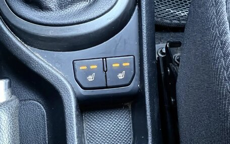 KIA Rio III рестайлинг, 2015 год, 955 000 рублей, 20 фотография