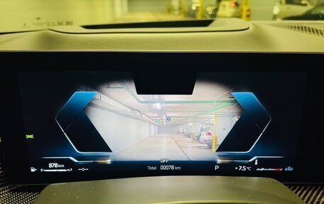 BMW X7, 2025 год, 18 900 000 рублей, 18 фотография