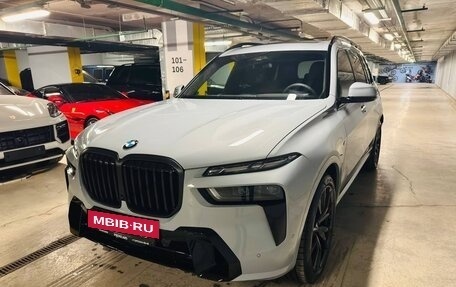 BMW X7, 2025 год, 18 900 000 рублей, 20 фотография