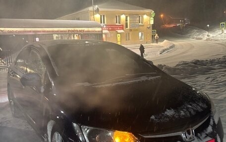 Honda Civic VIII, 2007 год, 450 000 рублей, 3 фотография