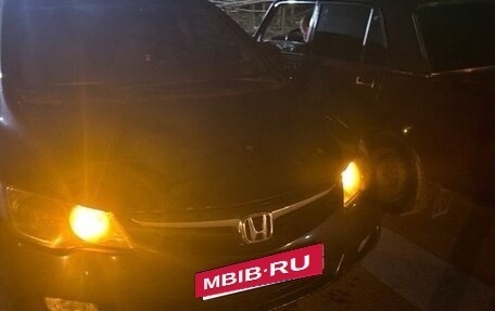 Honda Civic VIII, 2007 год, 450 000 рублей, 2 фотография