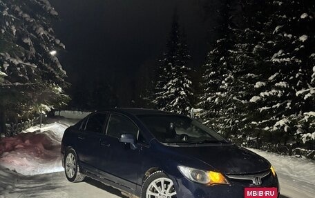 Honda Civic VIII, 2007 год, 450 000 рублей, 4 фотография