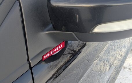 Ford Kuga III, 2017 год, 1 250 000 рублей, 9 фотография