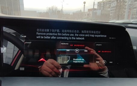 Changan CS35 Plus, 2025 год, 2 839 900 рублей, 13 фотография