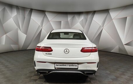 Mercedes-Benz E-Класс, 2017 год, 3 265 000 рублей, 8 фотография