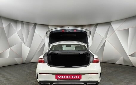 Mercedes-Benz E-Класс, 2017 год, 3 265 000 рублей, 11 фотография