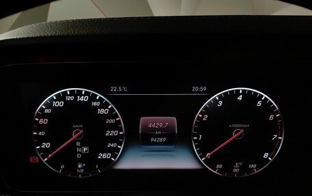 Mercedes-Benz E-Класс, 2017 год, 3 265 000 рублей, 16 фотография