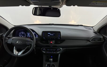 Hyundai i30 III, 2022 год, 1 900 000 рублей, 5 фотография