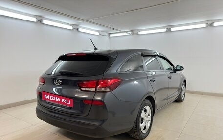 Hyundai i30 III, 2022 год, 1 900 000 рублей, 4 фотография