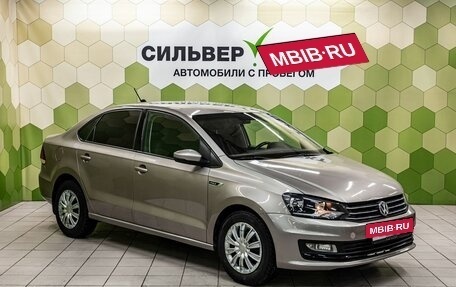 Volkswagen Polo VI (EU Market), 2018 год, 1 100 000 рублей, 5 фотография