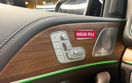 Mercedes-Benz GLS, 2020 год, 7 900 000 рублей, 16 фотография