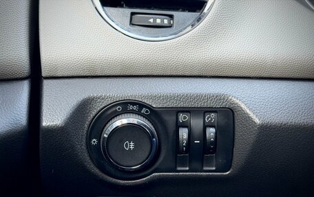 Chevrolet Cruze II, 2013 год, 799 000 рублей, 21 фотография