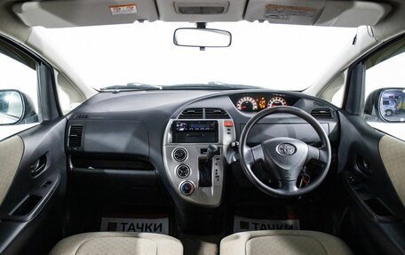 Toyota Ractis I, 2007 год, 600 000 рублей, 8 фотография