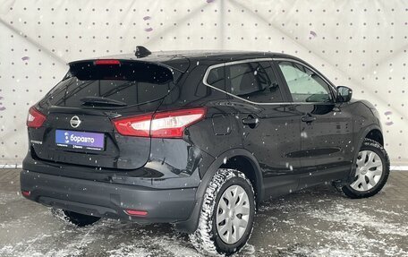 Nissan Qashqai, 2018 год, 1 650 000 рублей, 4 фотография