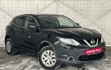 Nissan Qashqai, 2018 год, 1 650 000 рублей, 2 фотография
