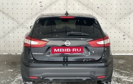 Nissan Qashqai, 2018 год, 1 650 000 рублей, 6 фотография