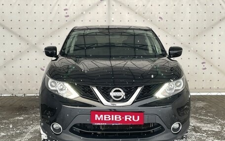 Nissan Qashqai, 2018 год, 1 650 000 рублей, 3 фотография